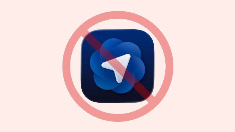A digital illustration displays the blue Apple iCloud logo overlaid with a red prohibition symbol on a light pink background.