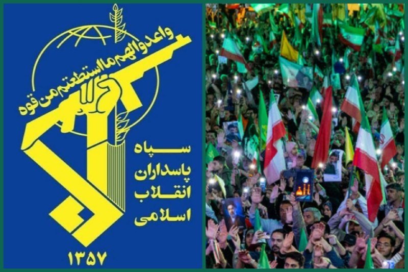 A split graphic shows a blue panel with yellow Persian text and a rifle emblem on the left, alongside a crowd waving Iranian flags and holding up phone lights and portraits on the right.