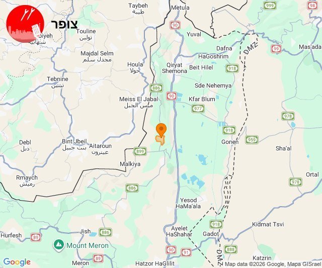 A digital map shows a marked location between Malkiya and Meiss Ej Jobal, with a "צופר" (Tzofar) alert logo in the upper left.