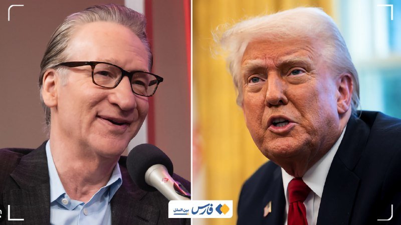 Side-by-side image shows a smiling gray-haired man with glasses speaking into a microphone on the left, and a blond man in a dark suit and red tie on the right, with Persian text at the bottom.