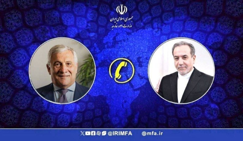 A graphic displays two men's portraits in circular frames separated by a phone icon, with an Iranian emblem, Persian text, and social media handles on a blue patterned background.