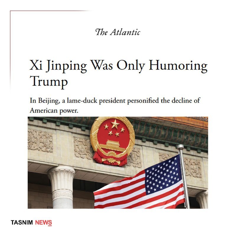 A screenshot from The Atlantic website displays a headline about Xi Jinping and Trump, accompanied by an image showing the Chinese national emblem and an American flag side by side.