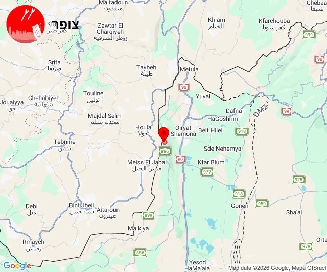 A red location pin marks Houla on a map showing nearby towns, roads including Highway 90, and the DMZ boundary.