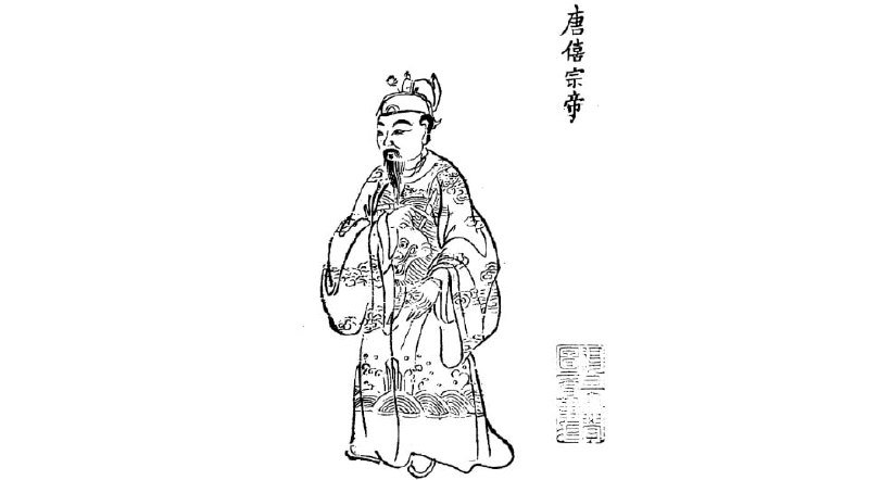 Black-and-white line drawing of a robed, bearded figure wearing a traditional headdress, with Chinese characters and a red seal in the upper right corner.