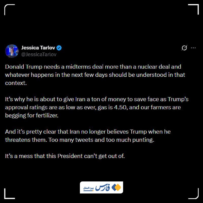 A screenshot of a dark-mode social media post by verified user Jessica Tarlov commenting on U.S. policy toward Iran, with a Persian-language logo at the bottom.