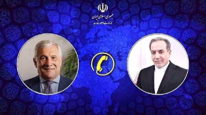 A graphic features two circular portraits of men in suits flanking a phone icon, set against a blue patterned background with Persian text and a national emblem at the top.
