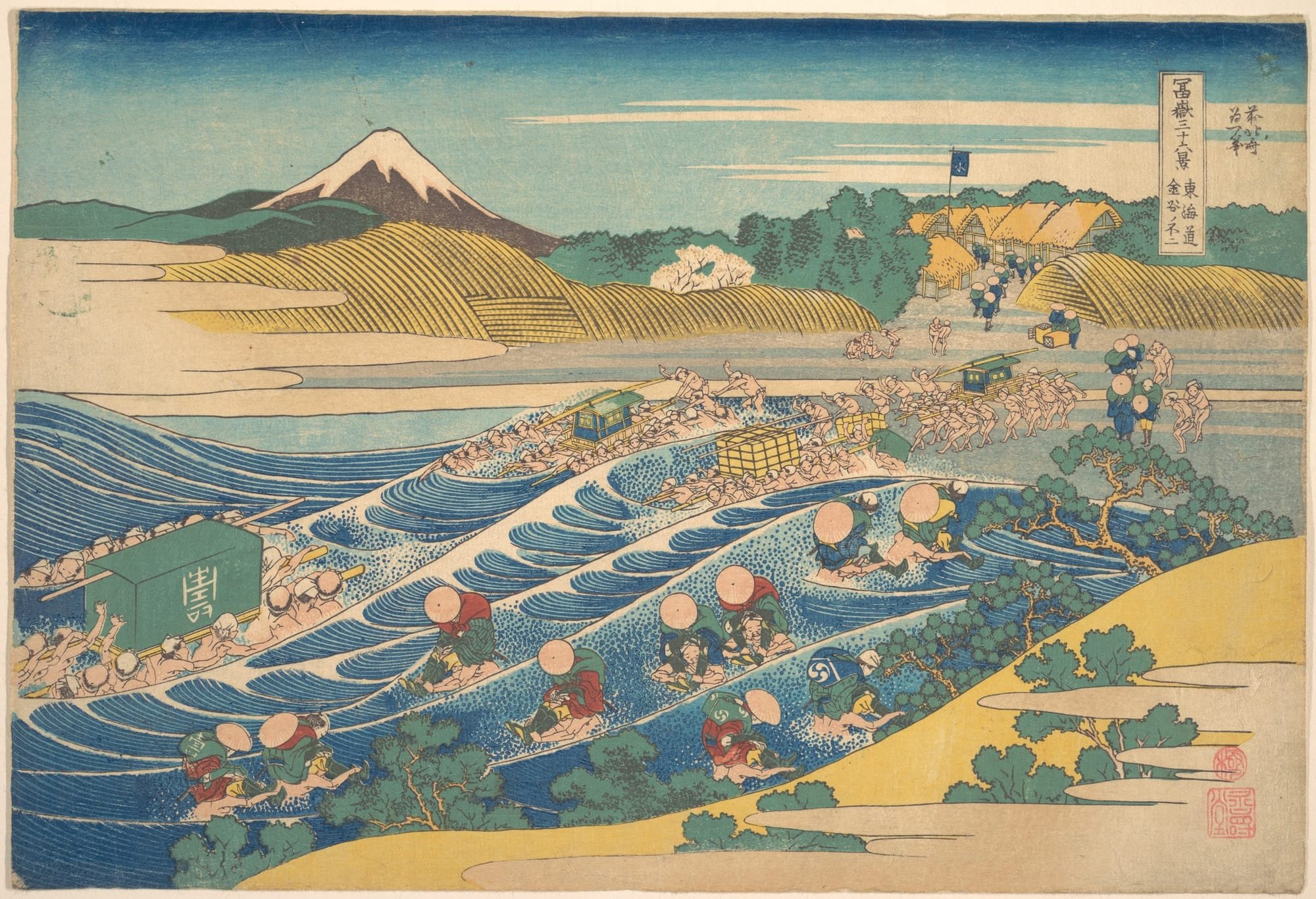 A Japanese woodblock print depicts many figures crossing a rushing river on palanquins and shoulder-carried loads, with a snow-capped mountain and thatched-roof village in the background.