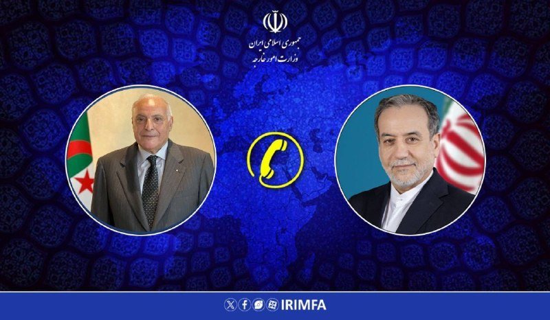 A graphic displays two circular portraits of men beside national flags, with a yellow phone icon between them and Persian text and "IRIMFA" branding against a blue patterned background.