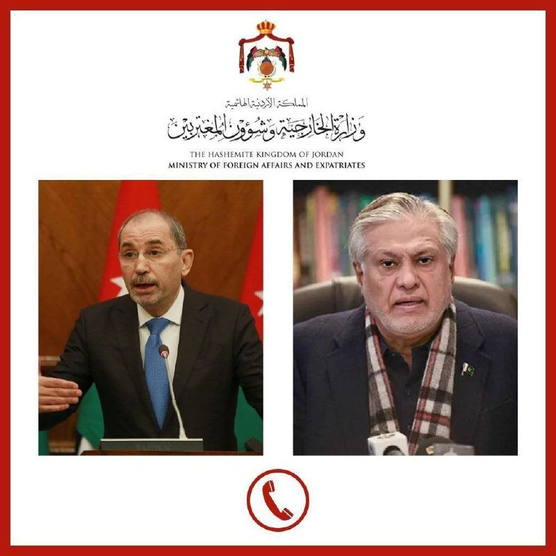 A graphic from the Hashemite Kingdom of Jordan Ministry of Foreign Affairs and Expatriates shows two men in separate video call frames above a telephone icon.