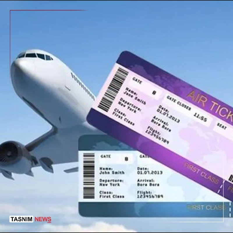 Graphic illustration showing a white commercial airplane in flight against a blue sky, overlaid with two purple and blue first-class air tickets bearing passenger and flight details, and a "Tasnim News" logo.