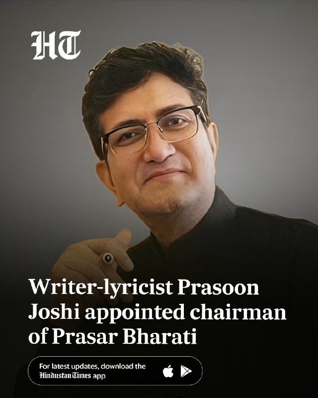 A man with glasses poses in a black outfit against a gray backdrop, with the Hindustan Times "HT" logo and a caption announcing Prasoon Joshi's appointment as Prasar Bharati chairman.