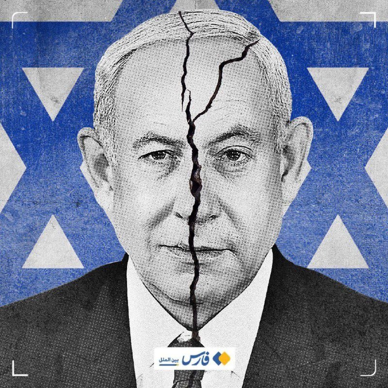 Illustration showing a black-and-white portrait of a suited man with a vertical crack splitting his face, set against a blue and white geometric background.