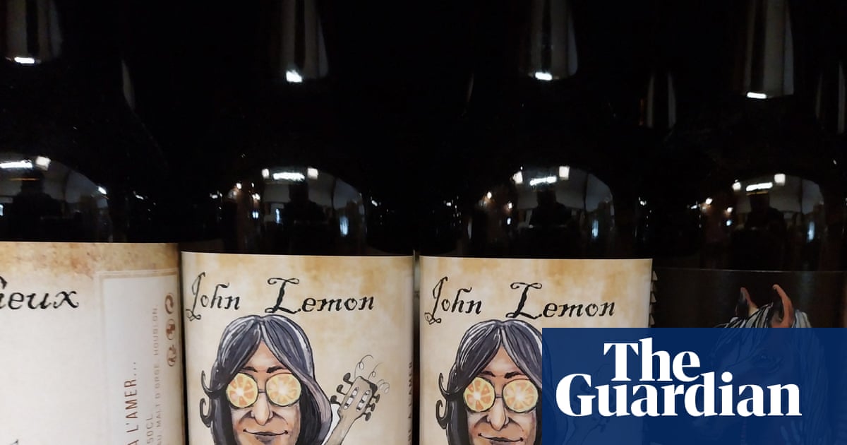John Lennon & Yoko Ono "Attica State" live + jingle for Jail Cats Corner radio 1971