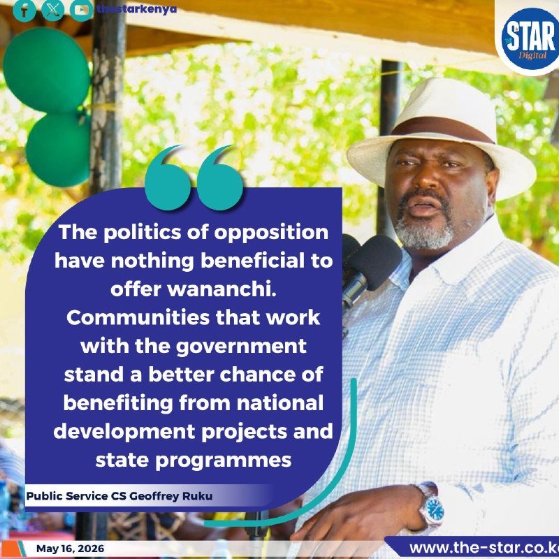 A man in a white hat and blue checkered shirt speaks into a microphone, with an overlaid quote graphic attributed to Public Service CS Geoffrey Ruku.