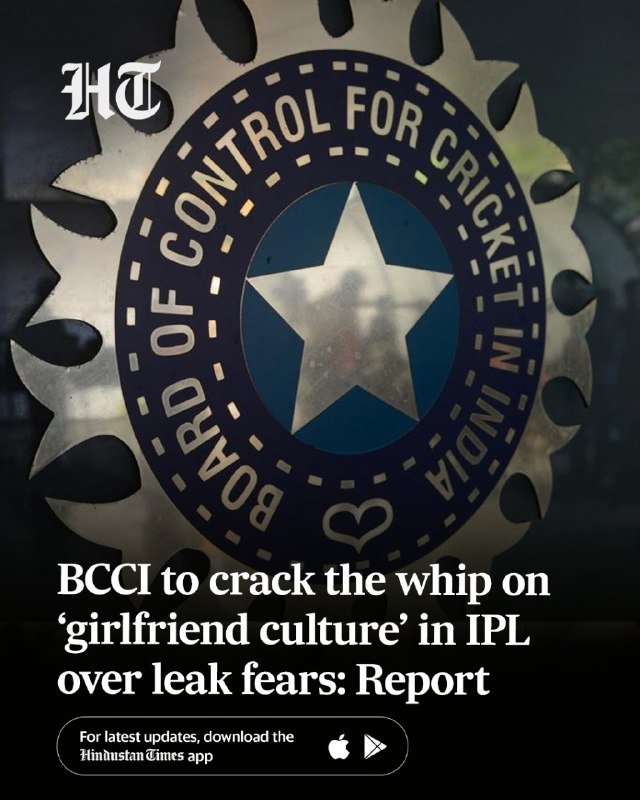 Graphic illustration showing the Board of Control for Cricket in India logo with a headline about BCCI addressing "girlfriend culture" in the IPL.