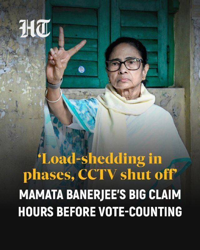 A woman in glasses and a sari raises a "V" sign in front of a weathered building with green shutters, overlaid with HT logo and text about vote-counting claims.