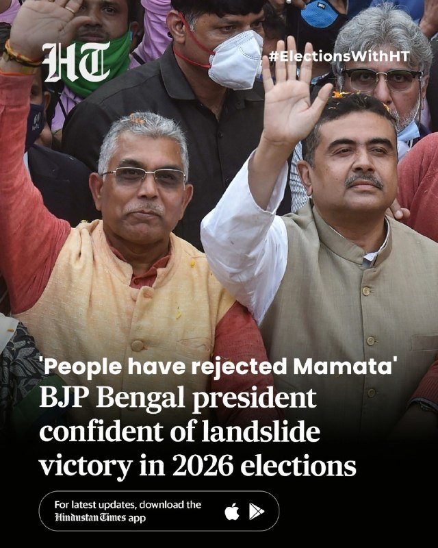 A graphic from Hindustan Times shows two men in vests raising their hands amid a crowd, with a headline quoting a BJP Bengal president about a 2026 election landslide.