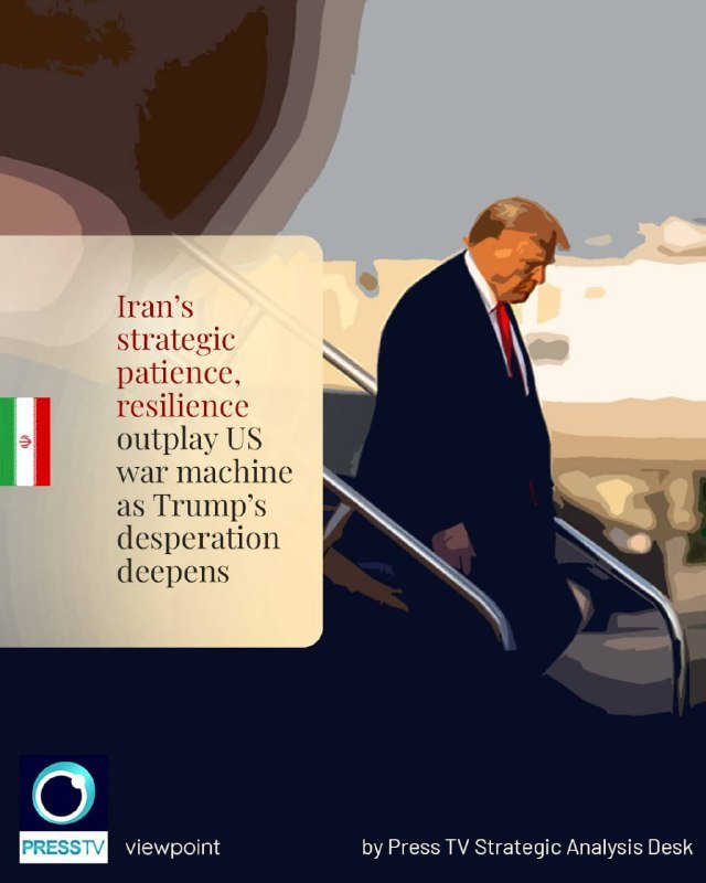 An illustrated graphic shows a stylized figure in a dark suit descending stairs beside text reading "Iran's strategic patience, resilience outplay US war machine," with a Press TV logo.
