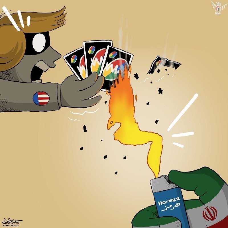 A political cartoon illustration shows a masked figure with a US flag button holding burning photos of colorful logos, while a green-gloved hand bearing an Iranian emblem ignites them with a "Hormuz" lighter.
