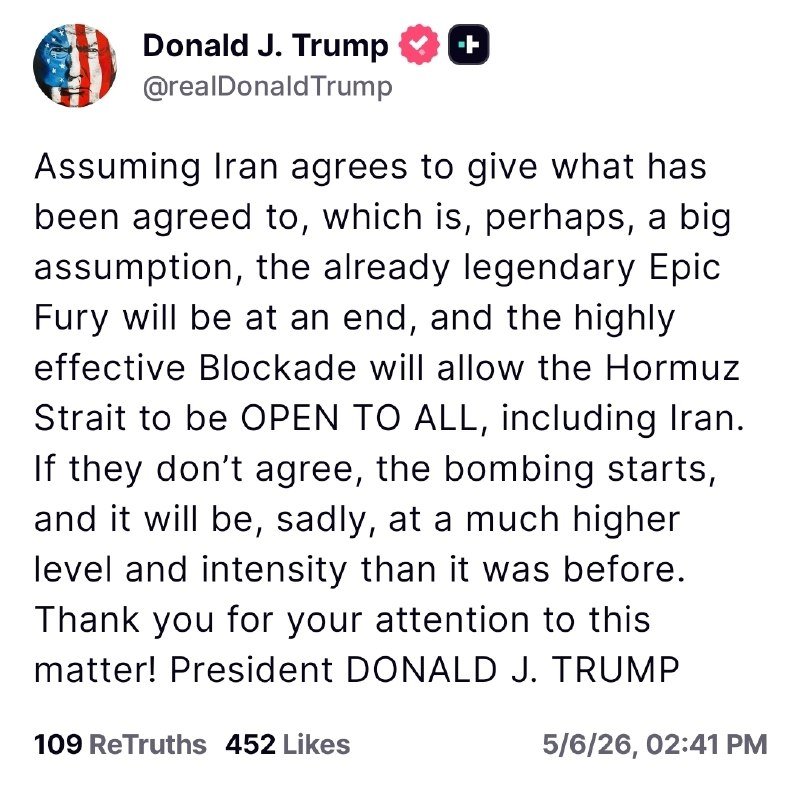 Screenshot of a social media post by "Donald J. Trump (@realDonaldTrump)" stating "Operation Epic Fury" would end if Iran agrees, ending with "President DONALD J. TRUMP," showing 109 ReTruths and 452 Likes.