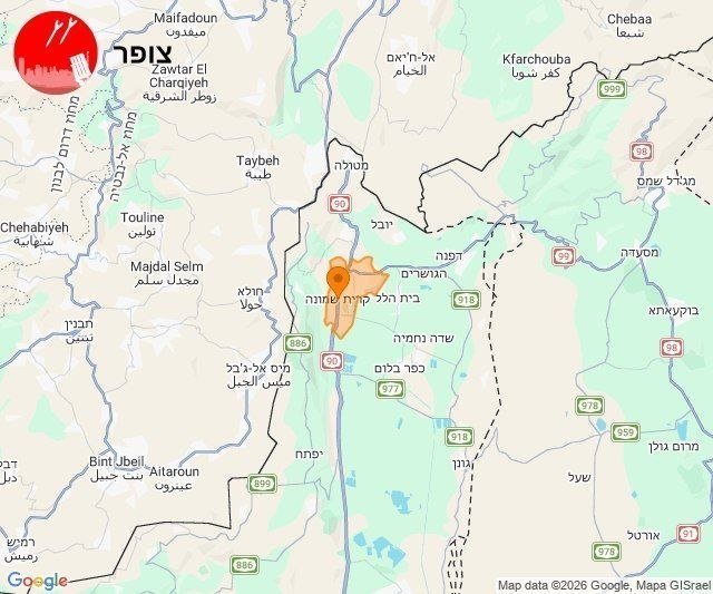 A Google Maps image displays a region near the Lebanese-Israeli border, with Hebrew and Arabic labels marking towns, roads, and a highlighted orange marker near Khiam.