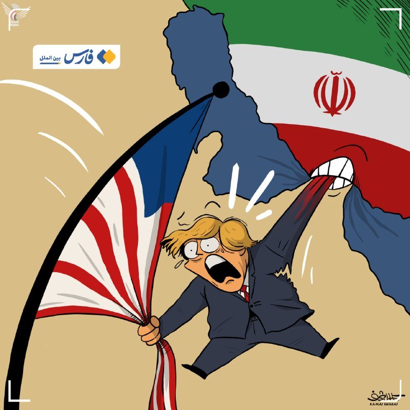 Bitcoin, Bullion, and Bombs: How the Trump Family's Crypto Bets Intersect With Washington's Iran Calculus