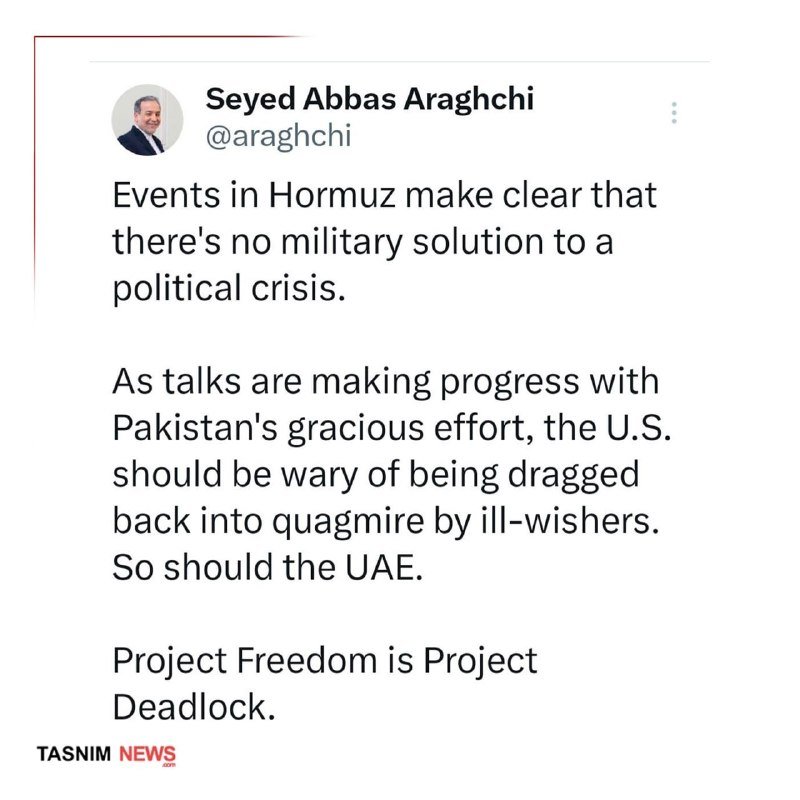 A screenshot shows a social media post by Seyed Abbas Araghchi (@araghchi) discussing events in Hormuz, Pakistan's mediation efforts, and warnings to the U.S. and UAE, branded with Tasnim News.