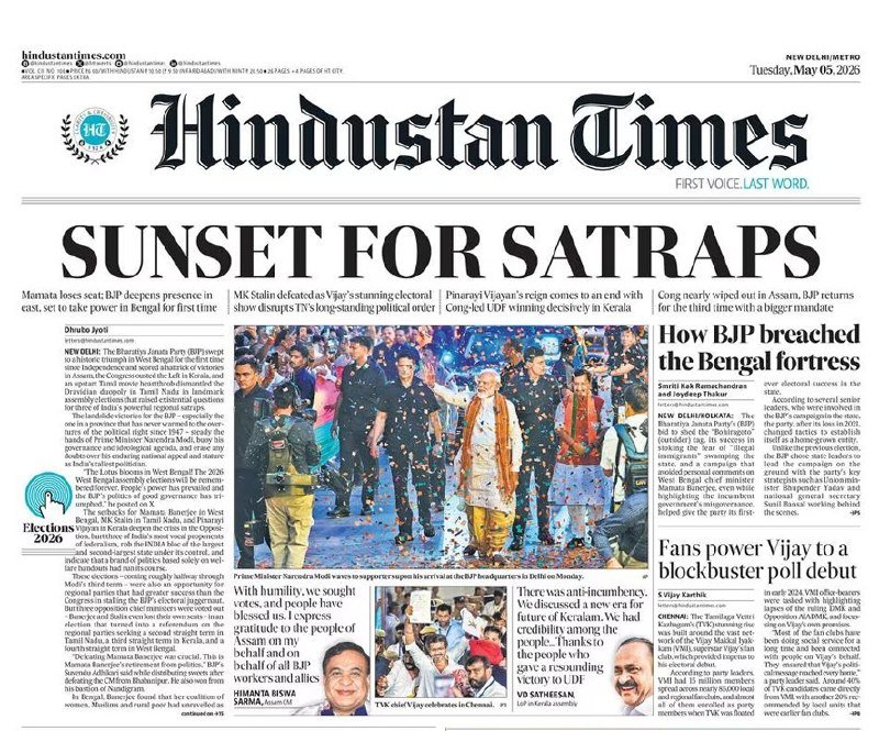 Newspaper front page of "Hindustan Times Cities" dated Tuesday, May 06, 2025, featuring headlines about BJP electoral victories and a photo of a Modi supporter.