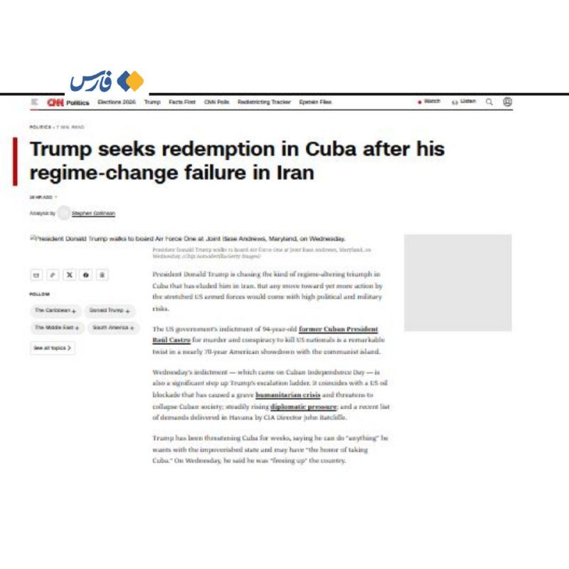 A CNN Politics webpage features an article titled "Trump seeks redemption in Cuba after his regime-change failure in Iran," alongside an image of a person walking toward Air Force One.