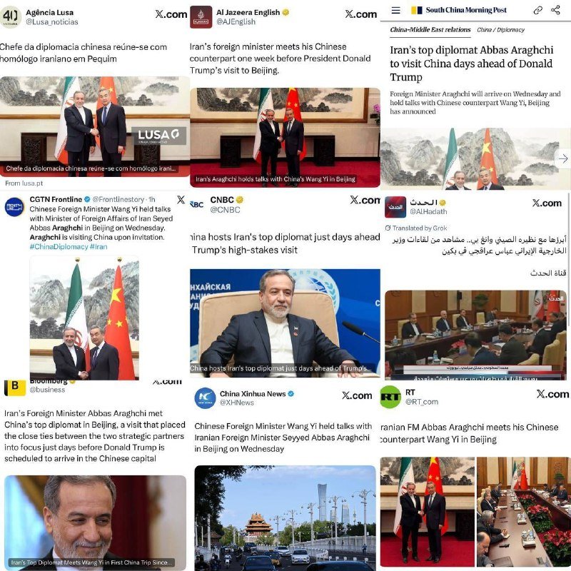 A collage of social media posts from various outlets shows news coverage and photos of Iranian and Chinese diplomats meeting, with headlines in multiple languages.