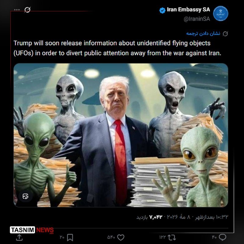 An AI-generated illustration shows a man in a suit and red tie surrounded by several grey and green aliens, stacks of papers, and UFOs, posted above a tweet from "Iran Embassy SA."