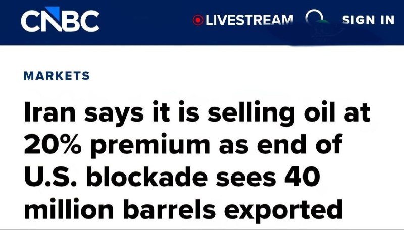 A CNBC Markets webpage displays a headline reading, "Iran says it is selling oil at 20% premium as end of U.S. blockade sees 40 million barrels exported."