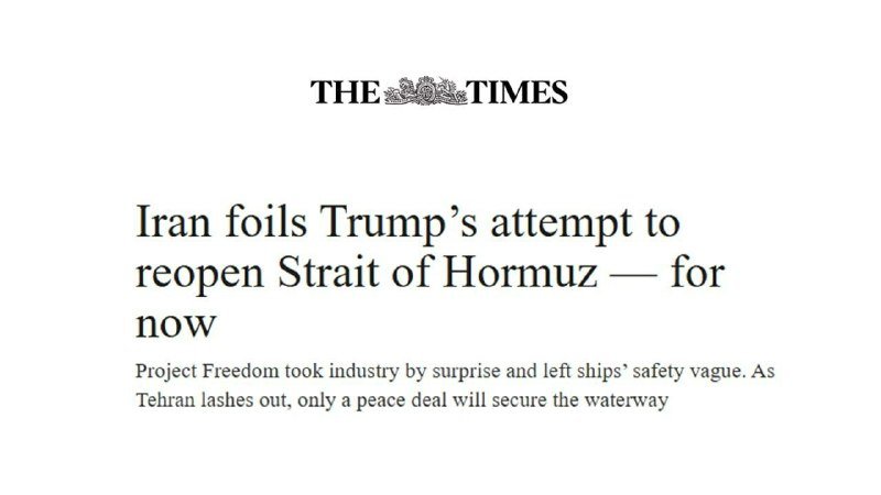 A The Times headline reads: "Iran foils Trump's attempt to reopen Strait of Hormuz — for now," with a subheading about Project Freedom and shipping safety.