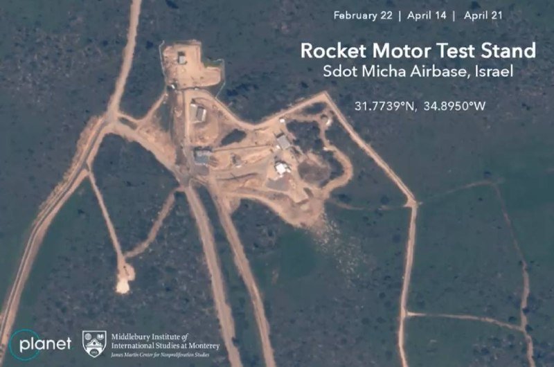 Satellite image labeled "Rocket Motor Test Stand, Sdot Micha Airbase, Israel," dated February 22, April 14, and April 21, credited to Planet and the Middlebury Institute.