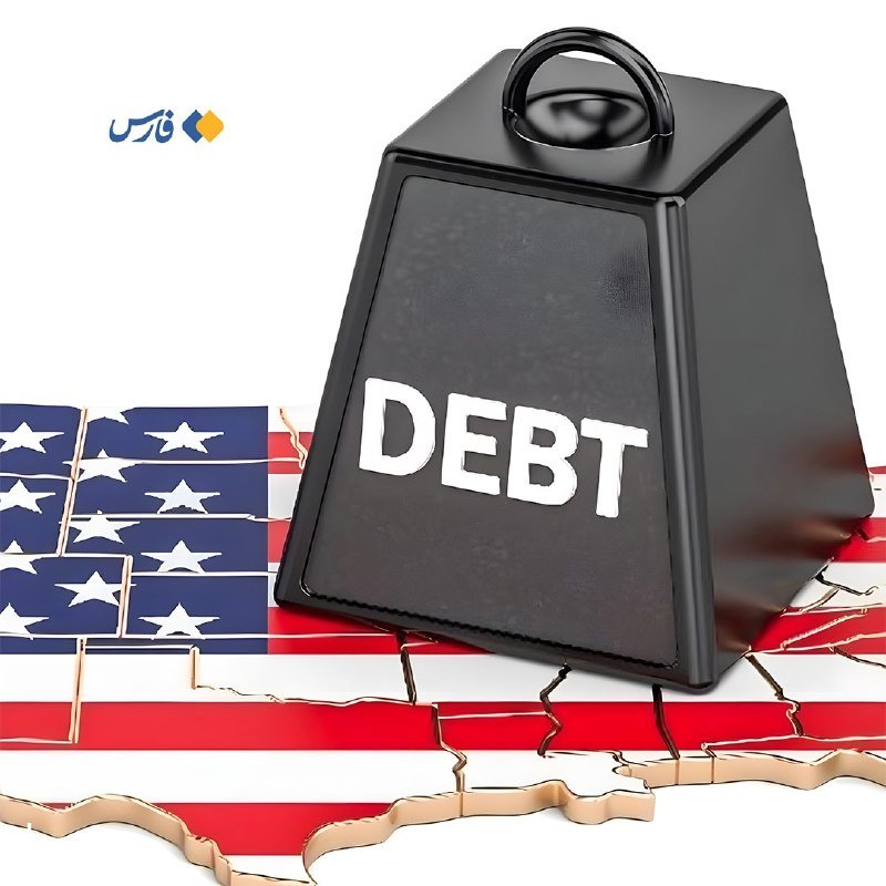A black weight labeled "DEBT" sits atop a cracked American flag in a conceptual illustration.