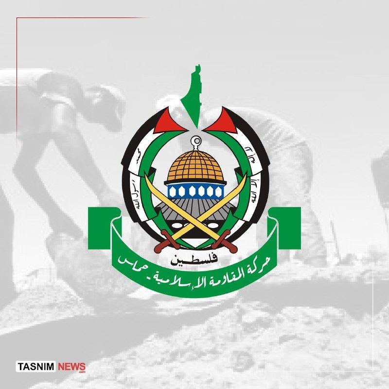 A graphic displays the emblem of Hamas, featuring a dome, crossed swords, and Arabic text, set against a faded background image of figures.