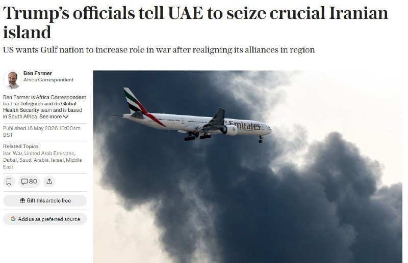An Emirates passenger airplane flies through cloudy skies beneath a news headline about Iran, UAE, and Trump's officials.