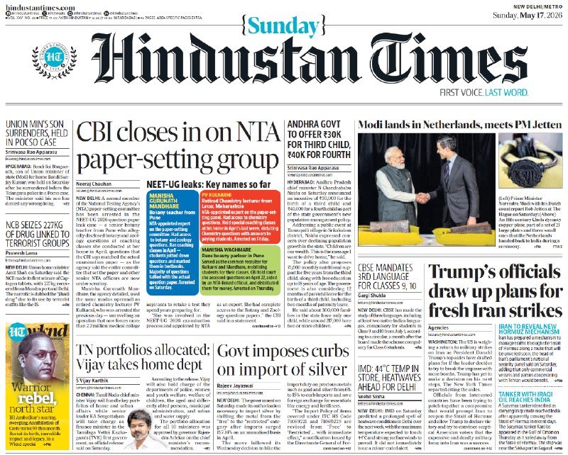 Newspaper "The Sunday Standard" front page from New Delhi, dated May 17, 2026, displaying multiple headlines and a photo of a bearded man identified as Neeraj Chauhan.