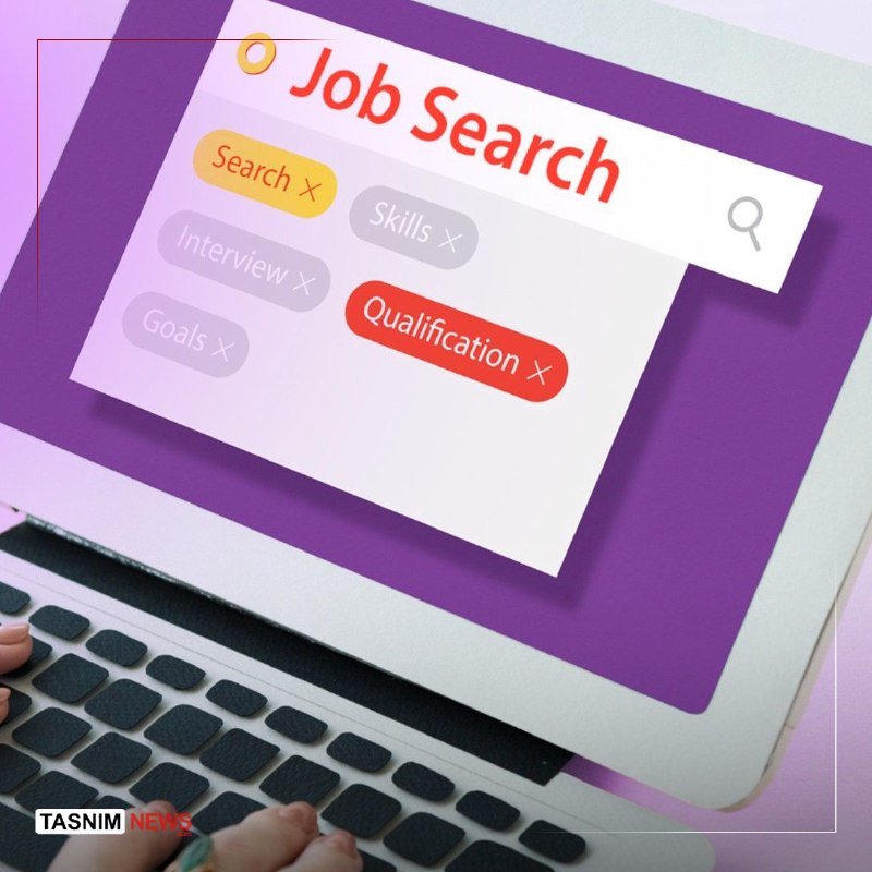 A hand types on a laptop keyboard displaying an illustrated "Job Search" interface with filter tags labeled Search, Skills, Interview, Goals, and Qualification.