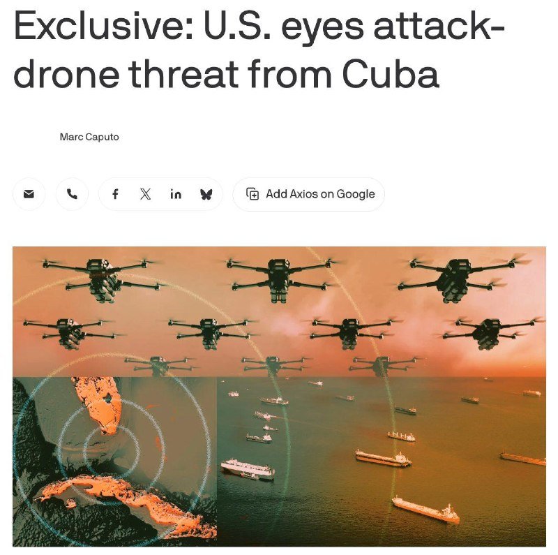 An illustration showing multiple drones flying over cargo ships at sea, with an inset map of Florida and Cuba.