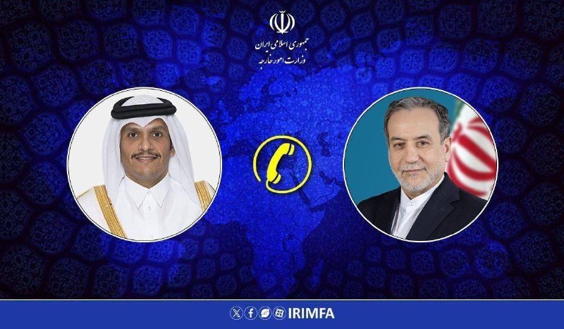A graphic displays two circular portraits—one of a man in traditional Gulf attire and another in a suit—flanking a phone icon, with Persian text and the IRIMFA logo on a blue patterned background.