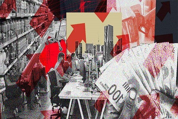 A graphic illustration features a red-and-gray halftone office scene with workers at desks, overlaid with a city skyline, scattered banknotes, and bold red arrow graphics.