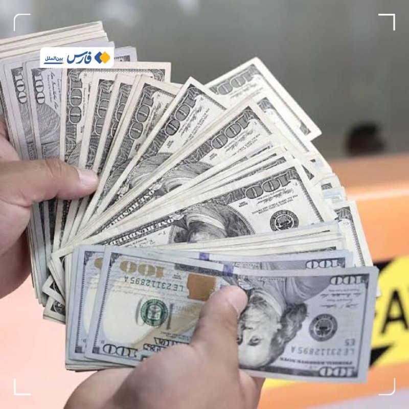Two hands hold and fan through a thick stack of U.S. $100 bills, with a news graphic logo visible in the upper left corner.