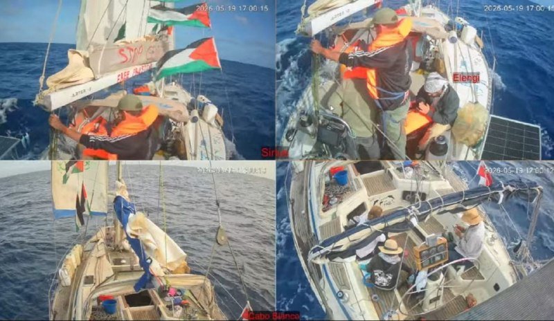 Four camera views dated 2026-05-19 show people in life vests aboard a sailboat on the open sea, with visible labels "Siriv," "Elengi," and "Cabo Bulnes."