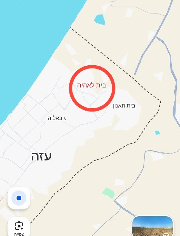 A map illustration in Hebrew shows a red circle highlighting "בית לאהרה" near a coastline labeled "עזה."