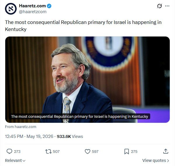 A bearded man in a dark suit and patterned tie sits in a wood-paneled room with a circular seal visible behind him, shown within an X post from Haaretz.com.