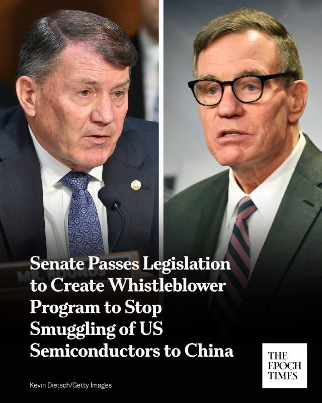 Split image of two men in suits, with overlay text reading "Senate Passes Legislation to Create Whistleblower Program to Stop Smuggling of US Semiconductors to China" and The Epoch Times logo.