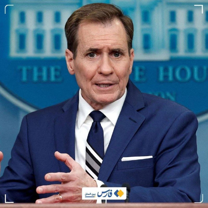 A man in a blue suit and striped tie gestures while speaking at a podium, with a blue backdrop displaying "THE WHITE HOUSE" visible behind him.