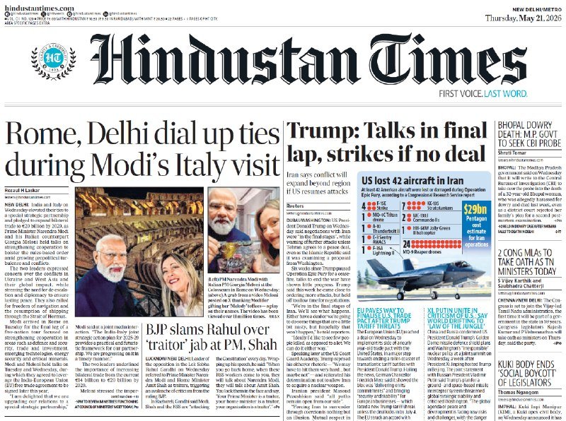 New Delhi Metro edition of "The Times of India" newspaper, dated Thursday, May 21, 2026, featuring headlines about Indian PM Modi in Italy, US-Iran tensions, and BJP criticism of Rahul Gandhi.
