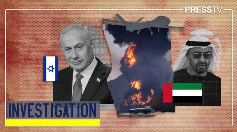 Graphic illustration showing two men in suits flanking a burning landscape with a military aircraft silhouette overhead, "INVESTIGATION" text and "PRESSTV" logo visible.